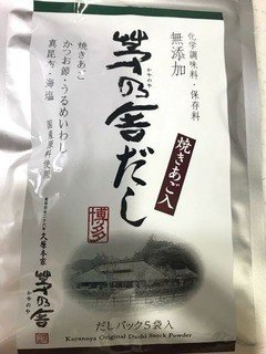 茅乃舎だし 使ってみた てる Note
