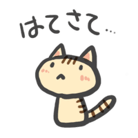 紅茶とお菓子のペアリング実験 ５vs５へ行ってみた ふぅ Note