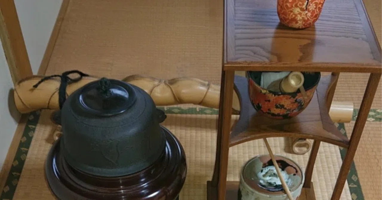 茶道(玉川遠州流)～お濃茶〜糸巻棚《いとまきだな》風炉点前～伝書に