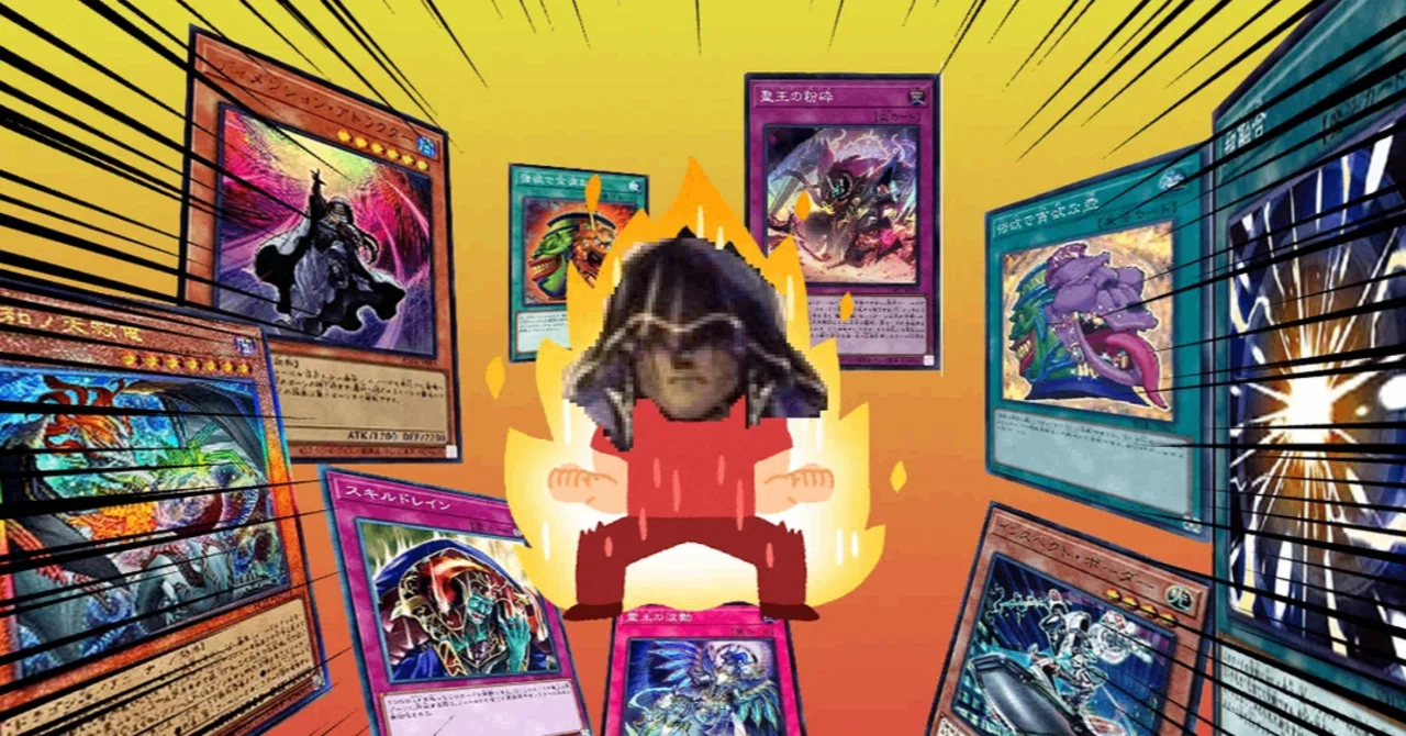遊戯王MD/OCG】リシド全まとめ｜くにお