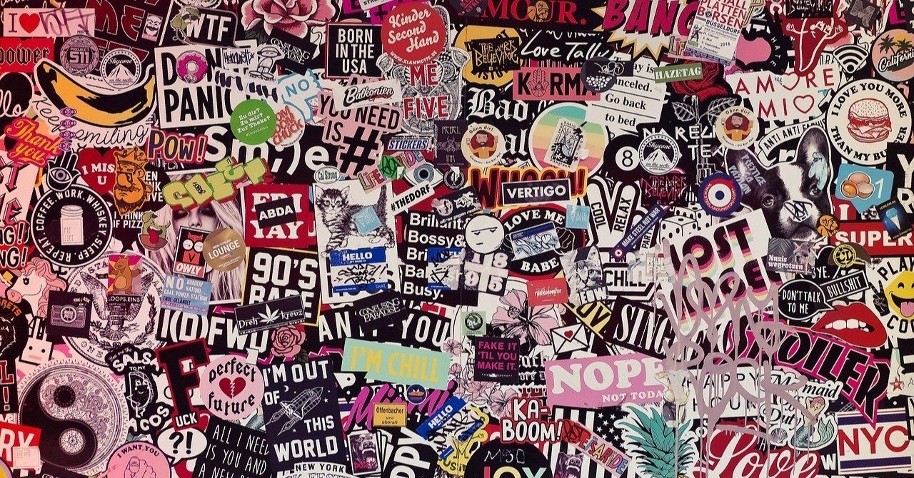 レッテルを貼る という行為を考えてみたら 胸糞悪い気持ちでいっぱいだ Daisuke Inazumi Hr Career Consultant Note