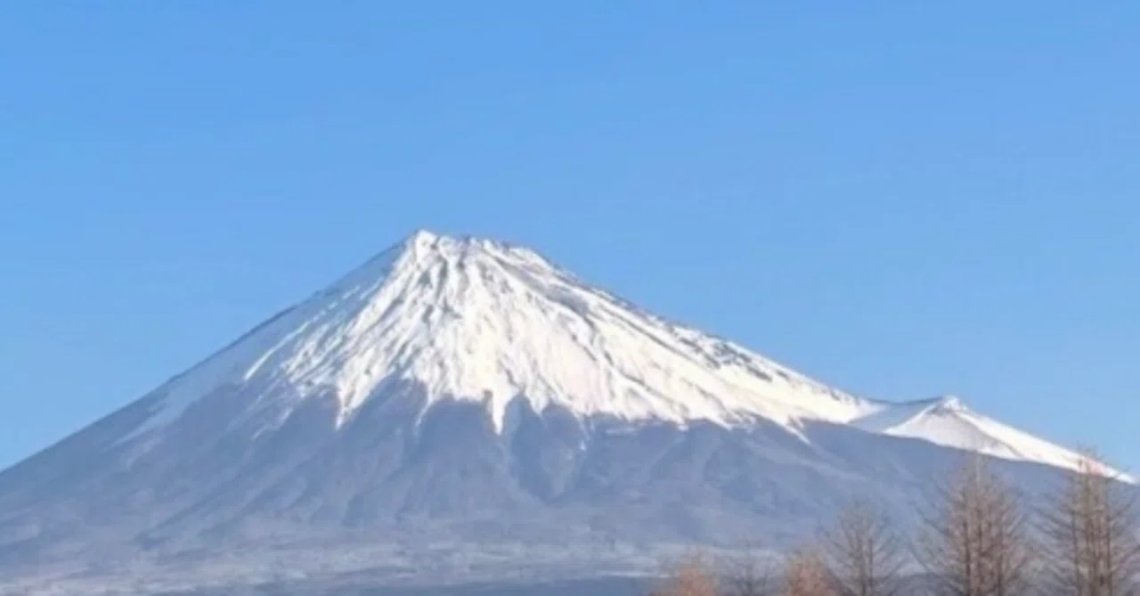 神体 山