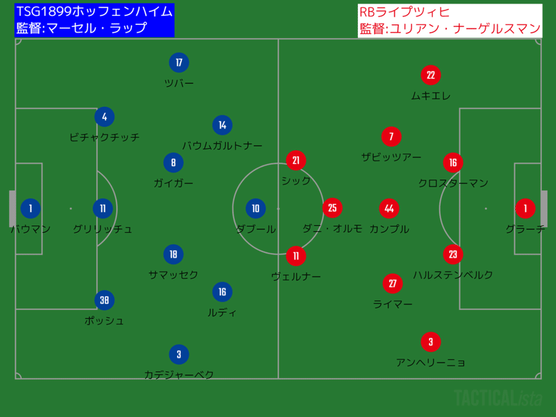 ダウンロード (5)