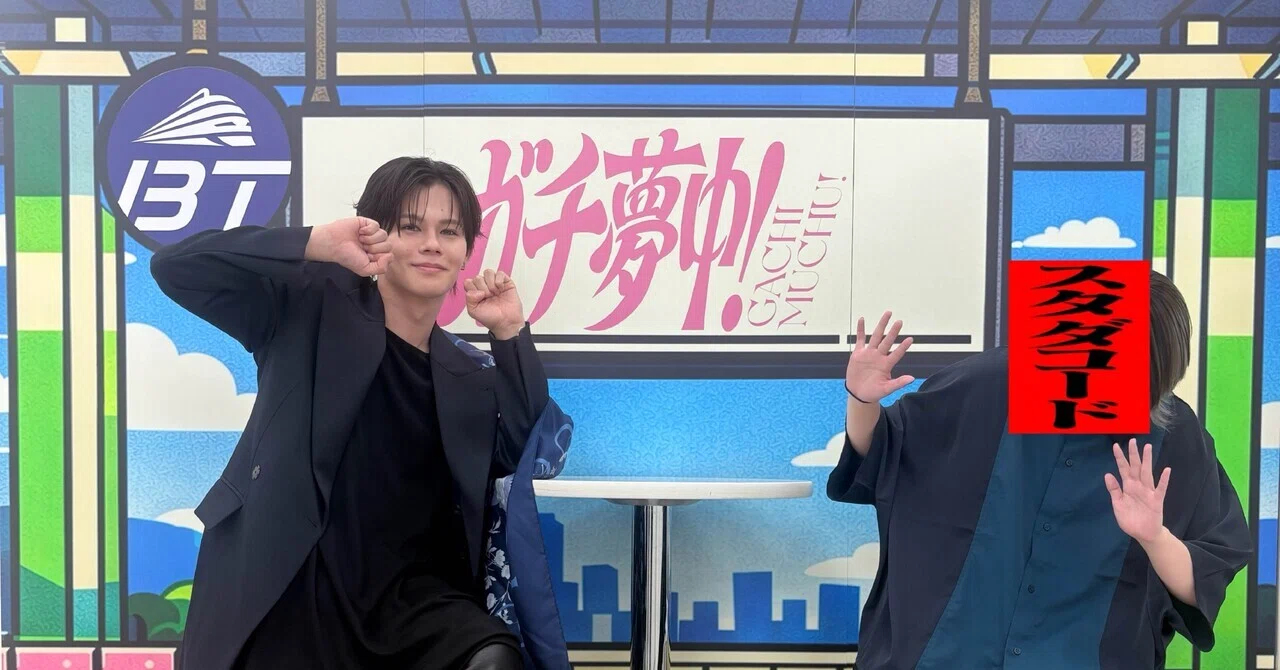 自己紹介｜文字見知り けいでぃー