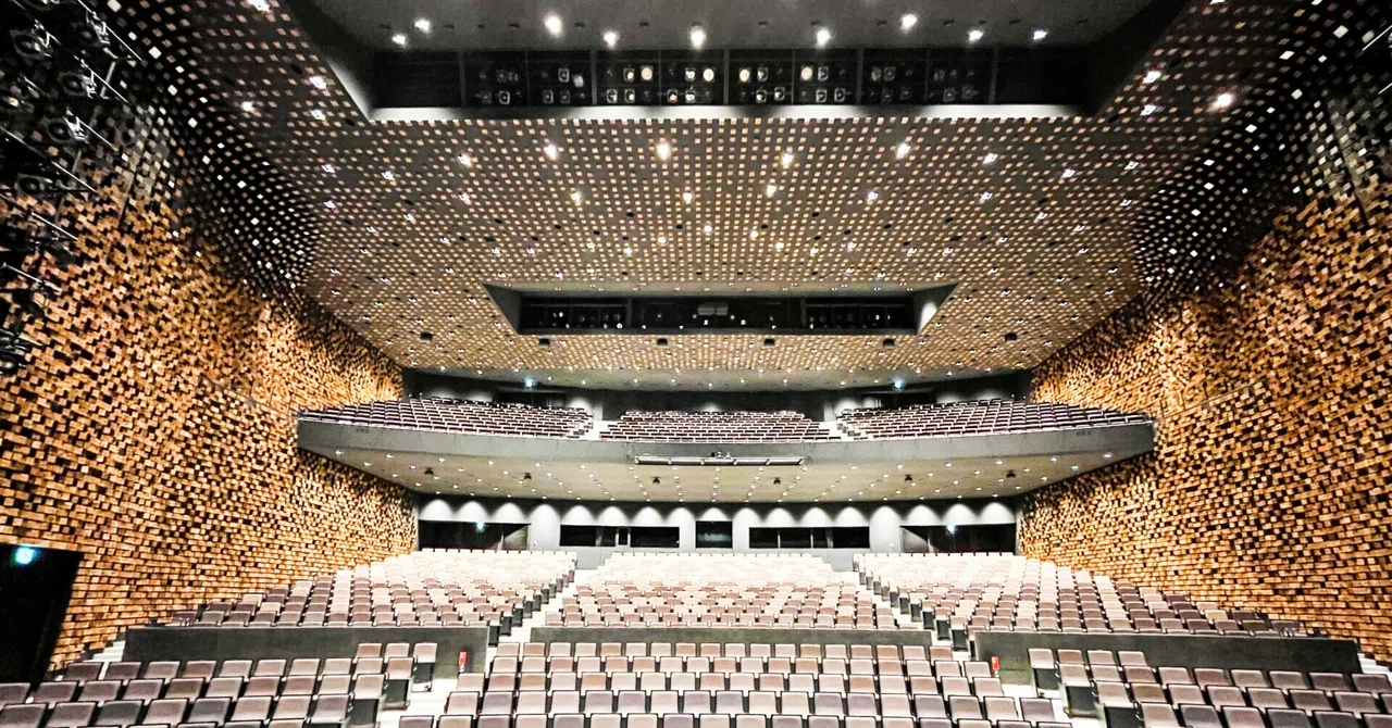 Acoustic design was an 'invisible design.' Sound absorption and ...