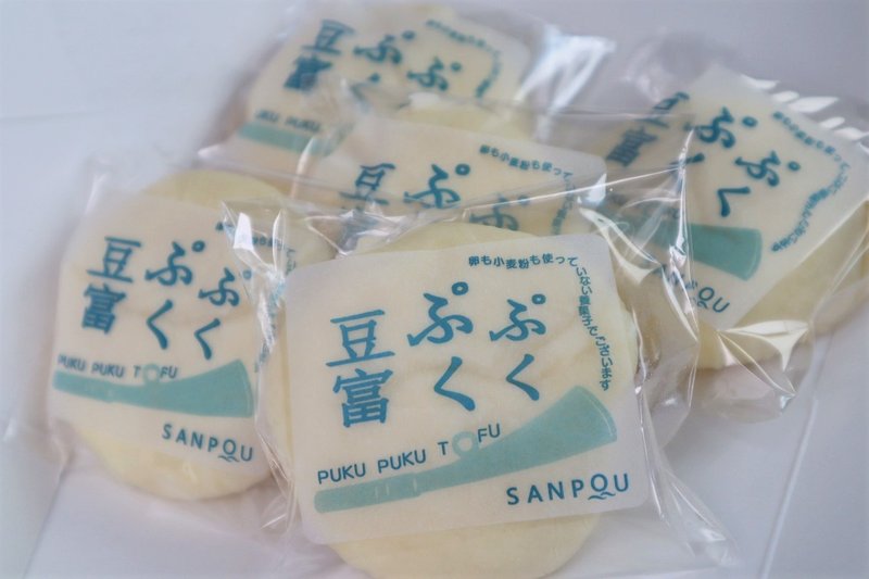 シンプルでぜいたくな新食感スイーツ さんぽう穀ワリー のぷくぷく豆富 ながら いつこ Note