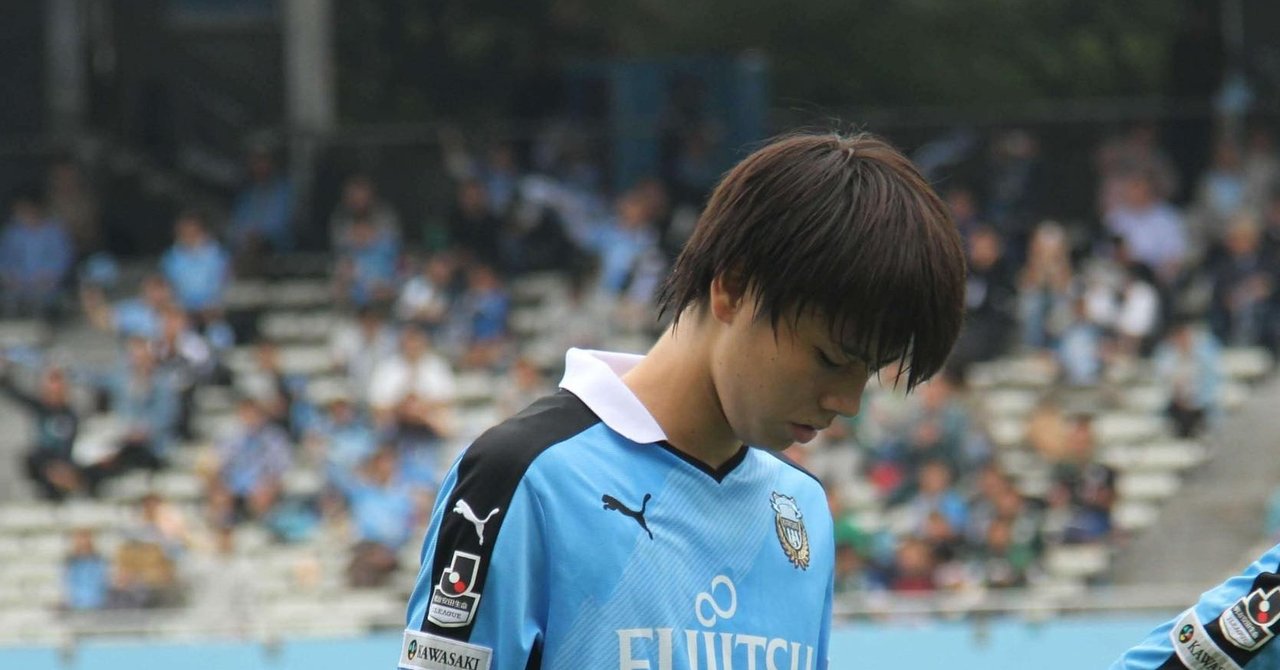 碧きレオナ　12歳 優等生」でない田中碧が欧州行きを果たした理由を、高校時代から考える｜Reona Takenaka