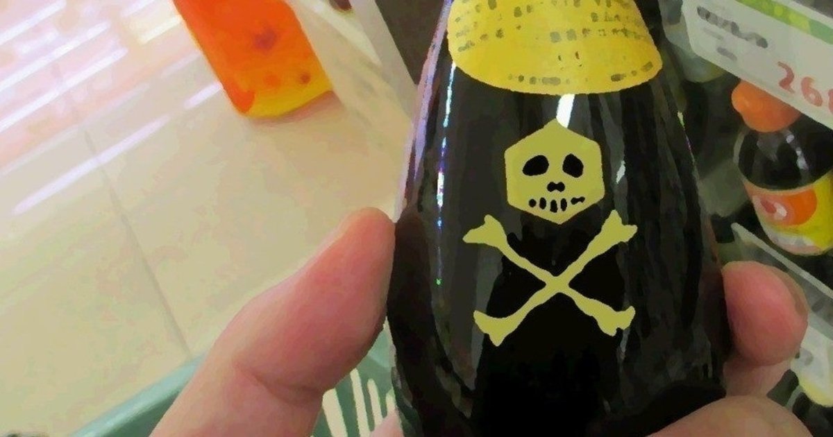 Toxic leadership｜ahiraga