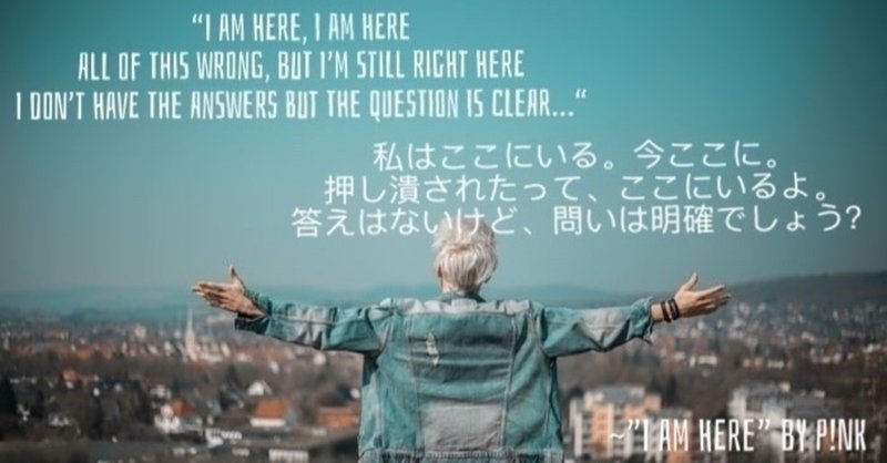 Day 2 I Am Here P Nk Tree Whole Note