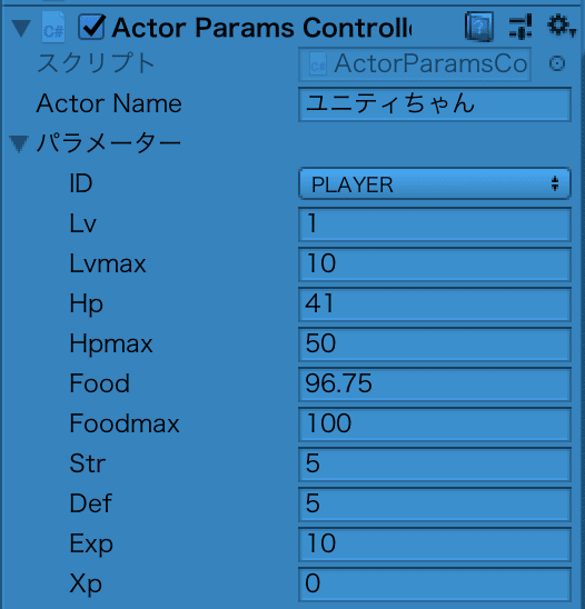 スクリーンショット 2020-06-14 18.13.20