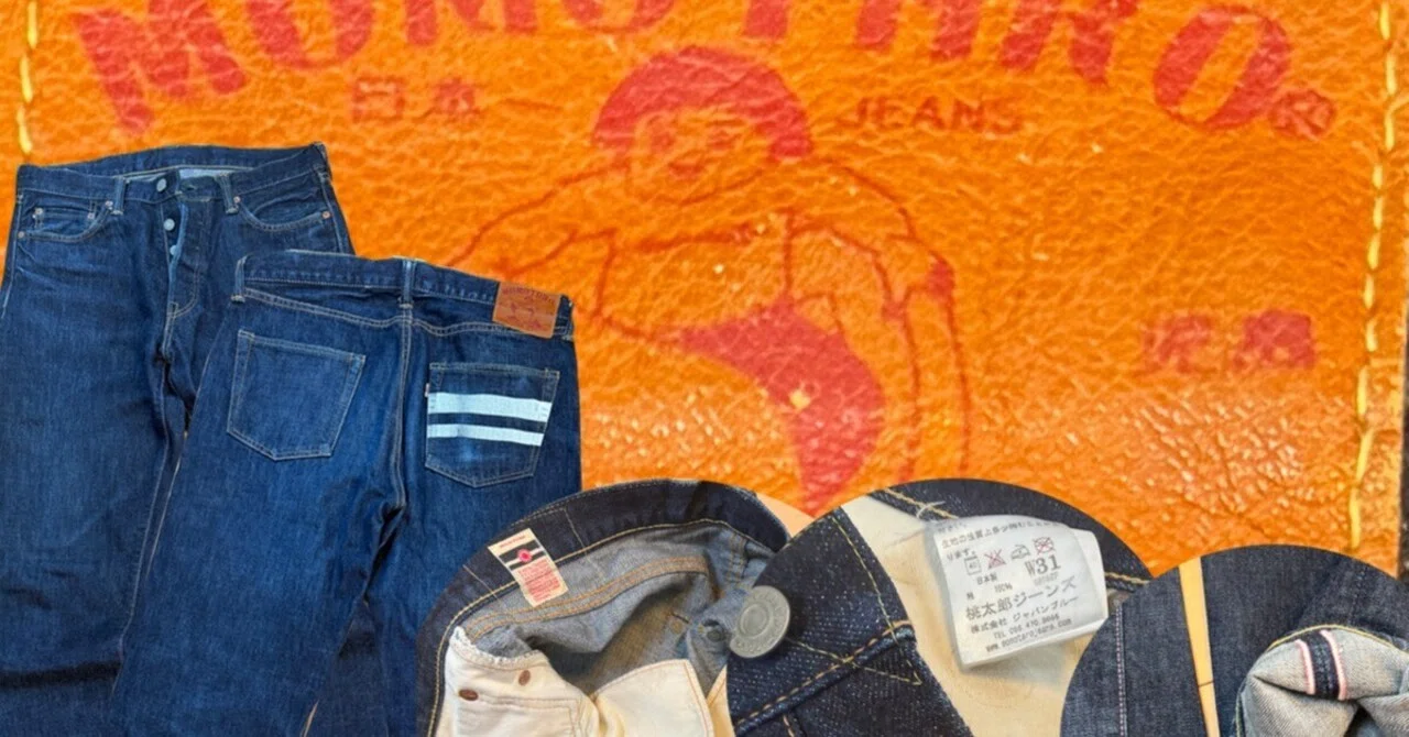 MOMO20251130 MOMOTAROJEANS(桃太郎ジーンズ) 0905SP 出陣ライン 