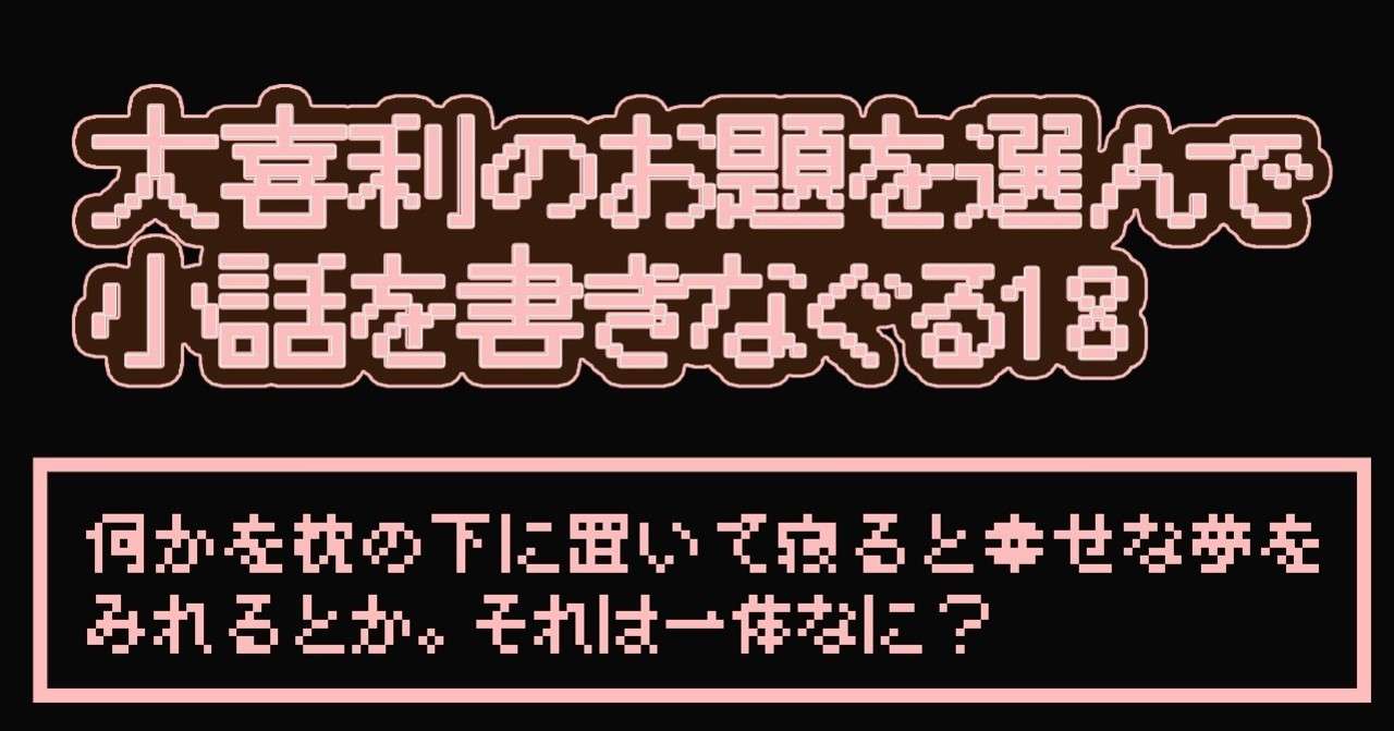 大喜利 コツ 本 大喜利 コツ 本