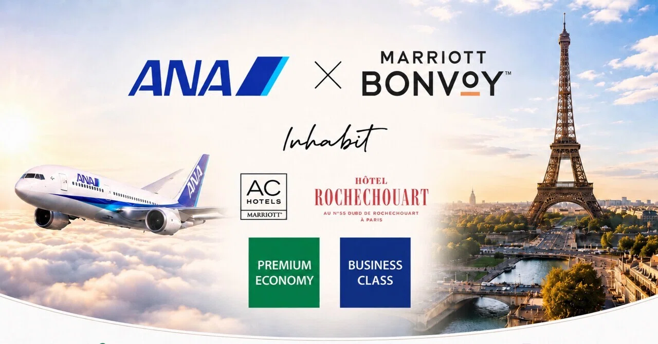 ANAマイルとMarriottポイントで行くロンドン・ローマ・パリ｜ビジネス&プレエコとMarriott系デザインホテルの実費レビュー ...