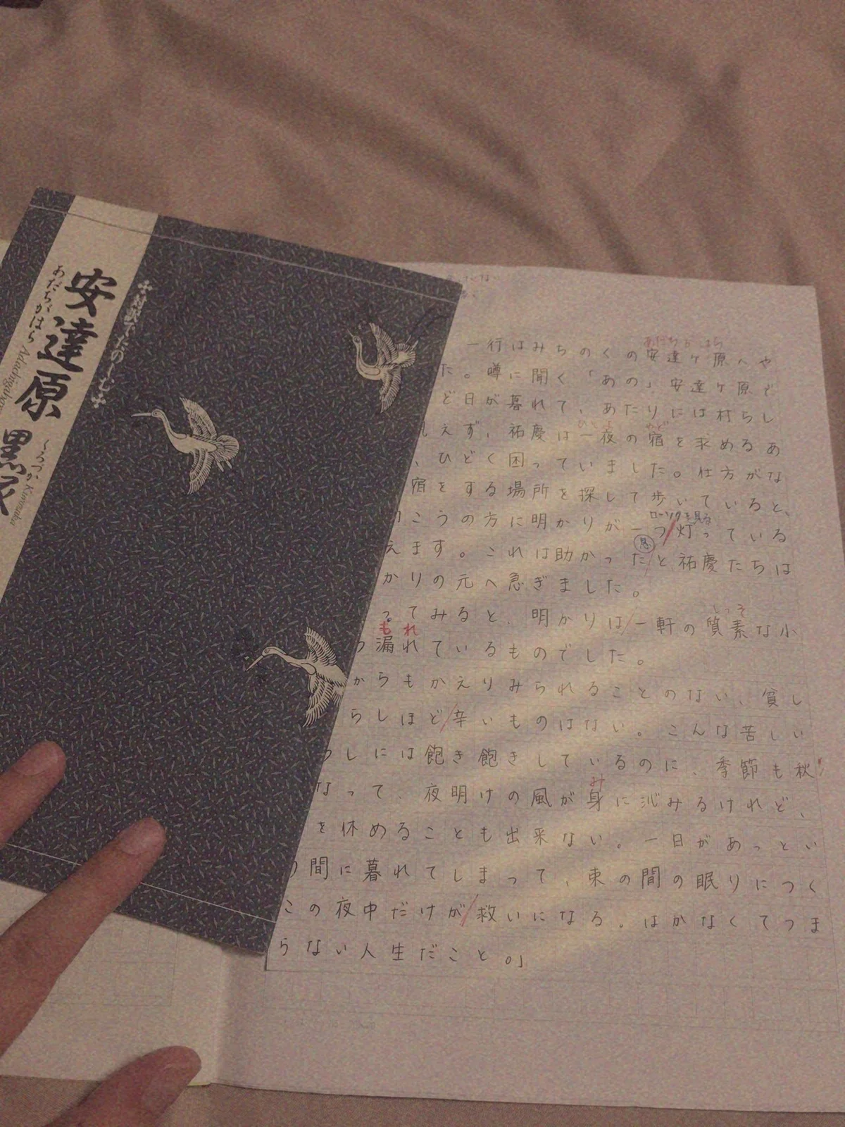 画像1