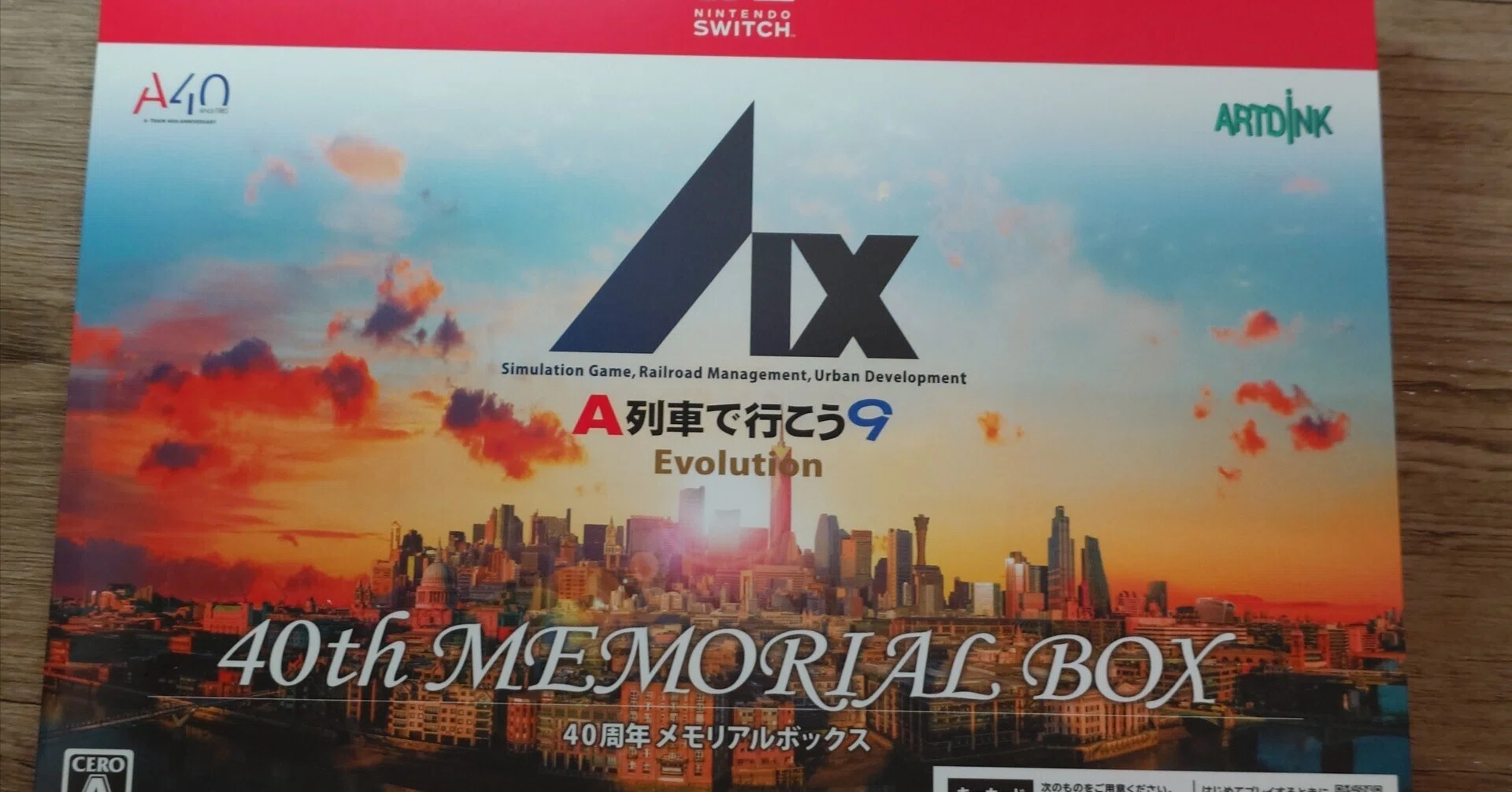 A列車で行こう9 Evolution 40周年メモリアルボックスが届く｜推し旅