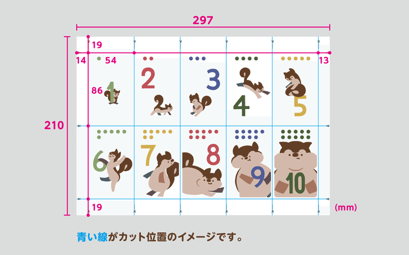 86mm 54mmのカードゲームづくりに最適 手でカットできる印刷用紙エーワンの マルチカード Print Play Note