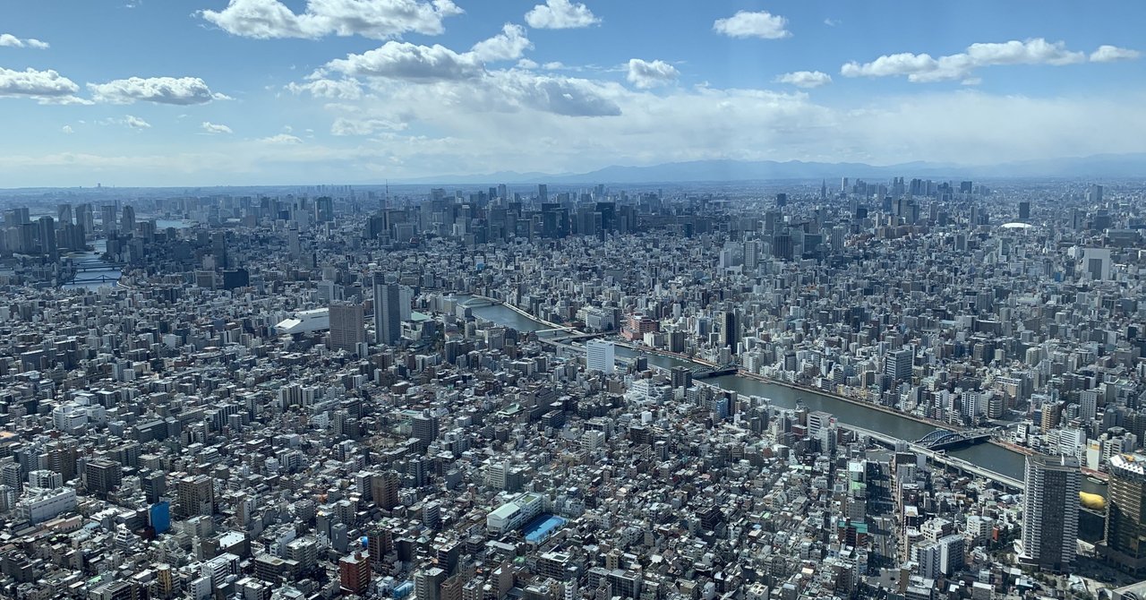 Unity C#における変数bool型について【わかりやすいよ!!】|うめさいだあ