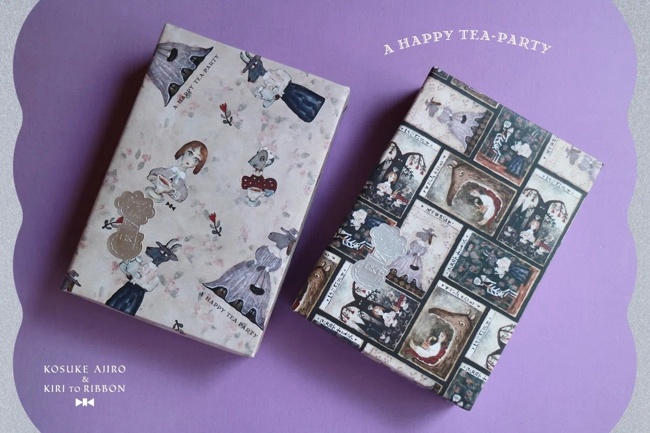 網代幸介 & 霧とリボン｜箱入り紅茶セット《A HAPPY TEA PARTY
