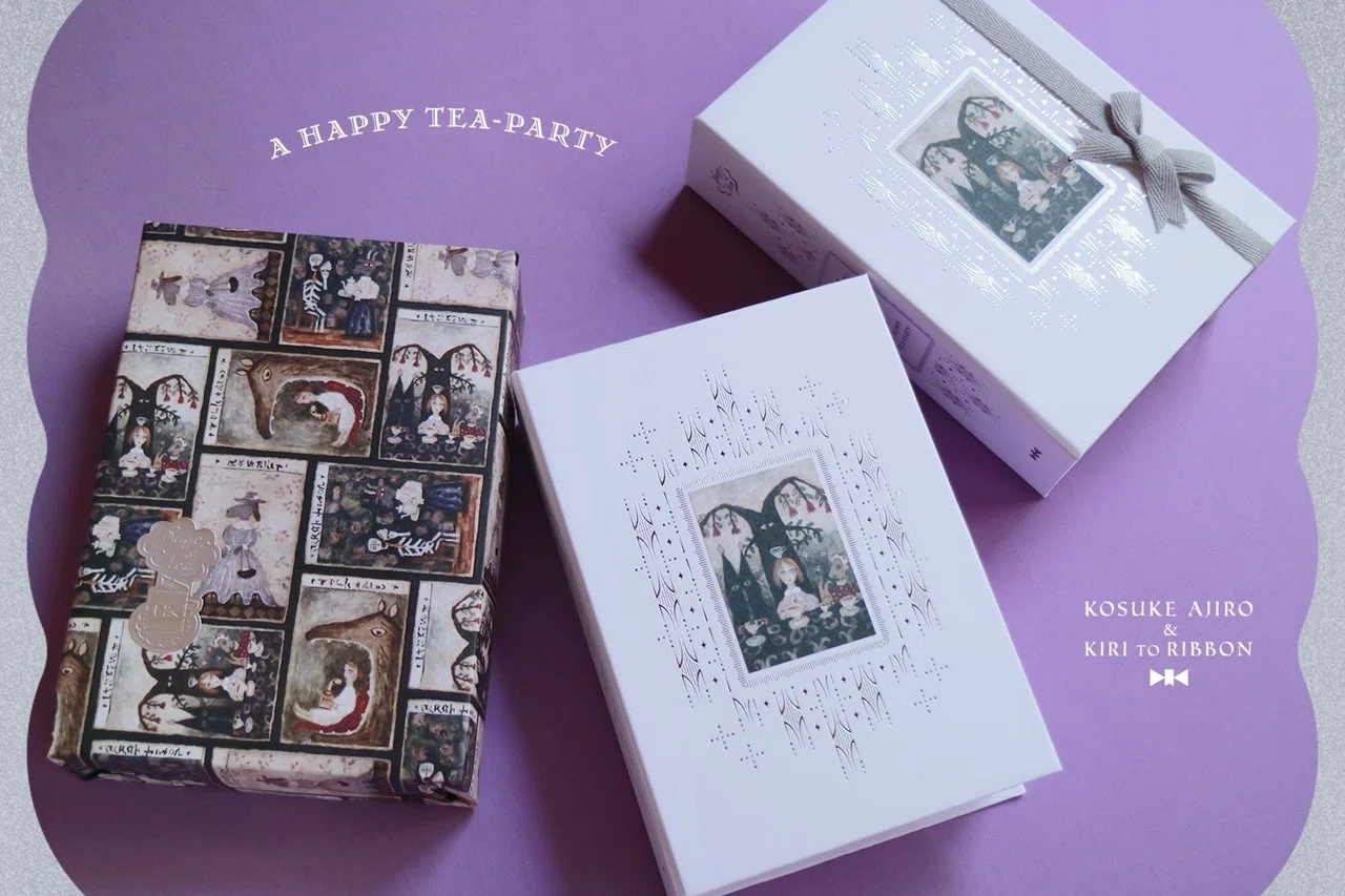 網代幸介 & 霧とリボン｜箱入り紅茶セット《A HAPPY TEA PARTY