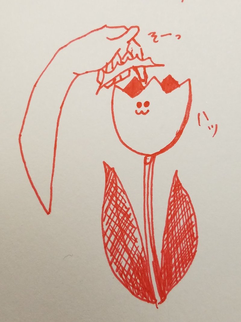 かわいいをイラストにしてみた ふぁしろ Note