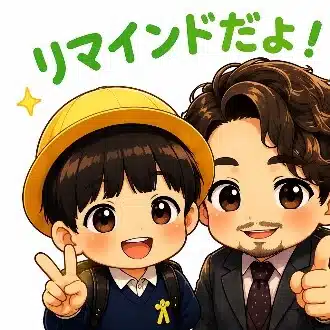 ひろ氏