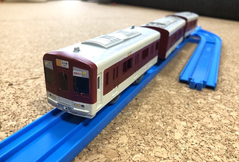 改造プラレールを3歳息子へプレゼントした理由 ヨシヒロ Note