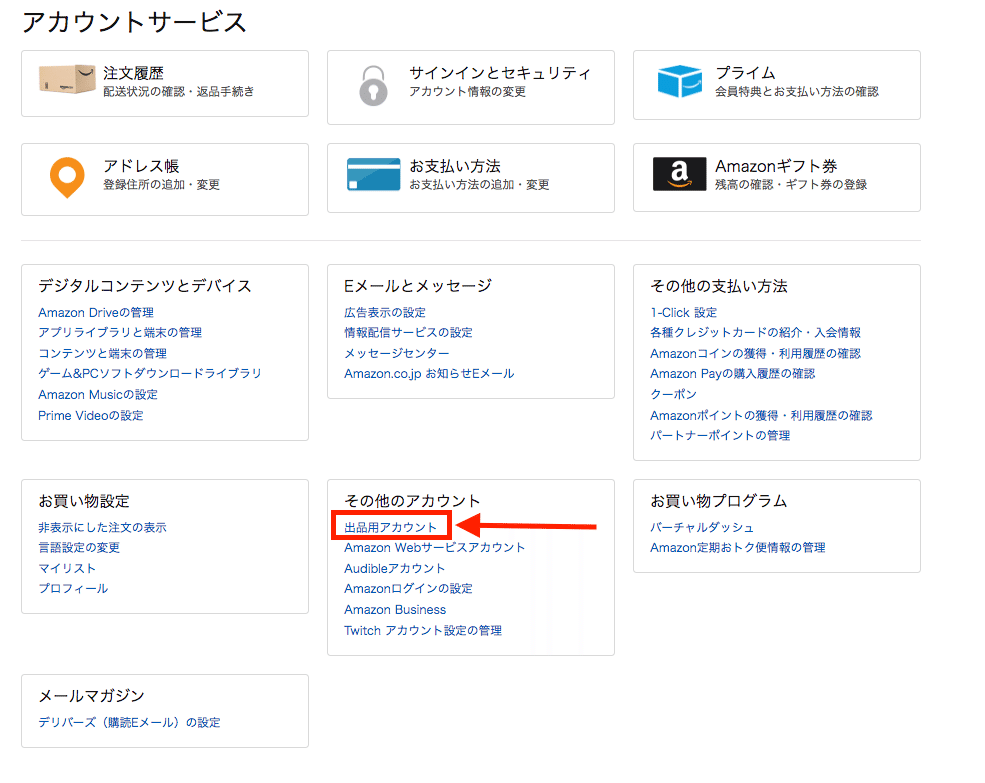 3_スクリーンショット-2018-03-14-15.00.35