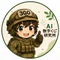 ざんごー戦士|ギャンブル考察ログ
