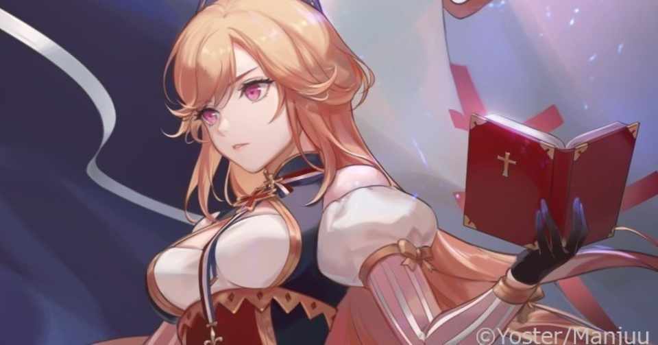 アズールレーン 後衛 おすすめ