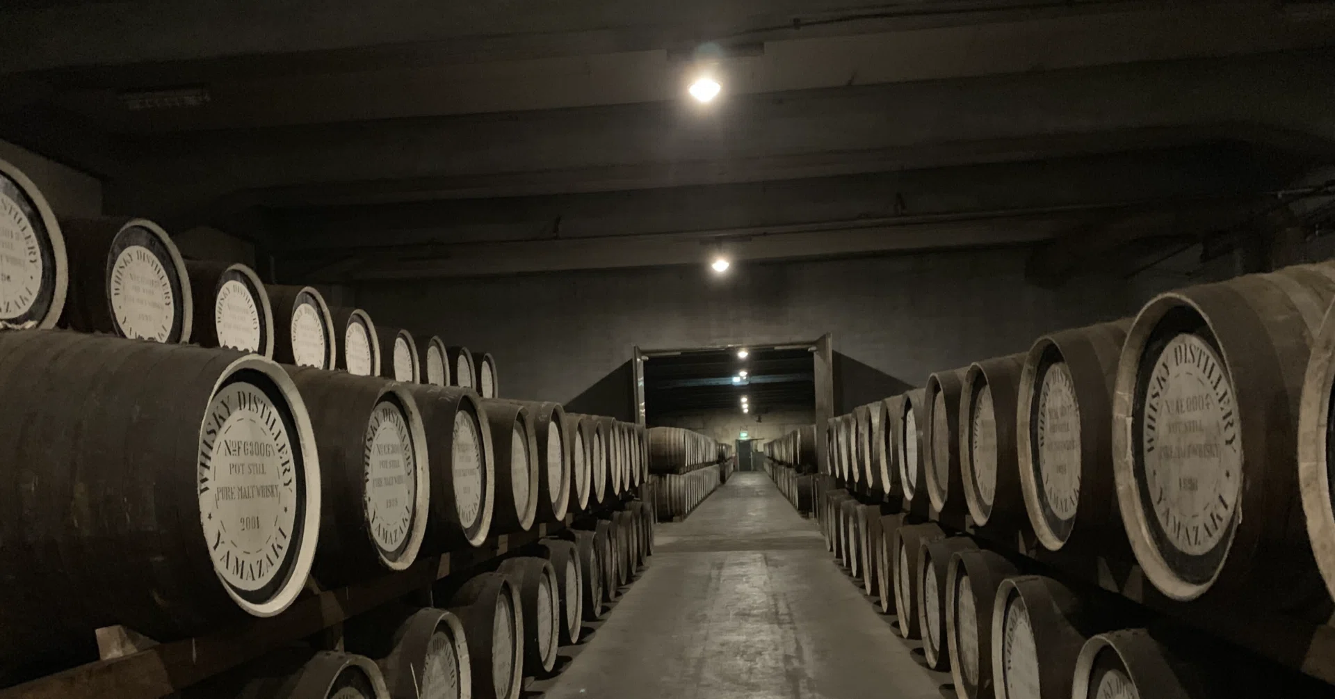 山崎 Story of the Distillery 2026 Edition｜タイトルホルダー