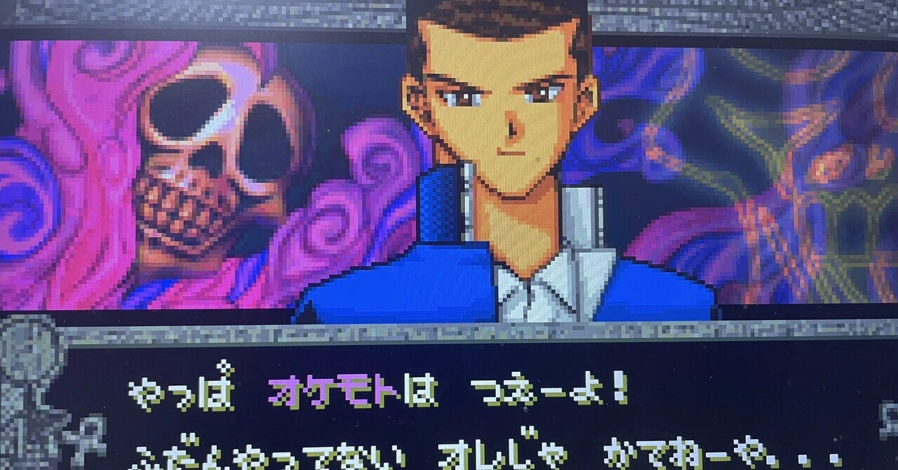 遊戯王デュエルモンスターズ5 エキスパート1 2026/6/5｜オケモト