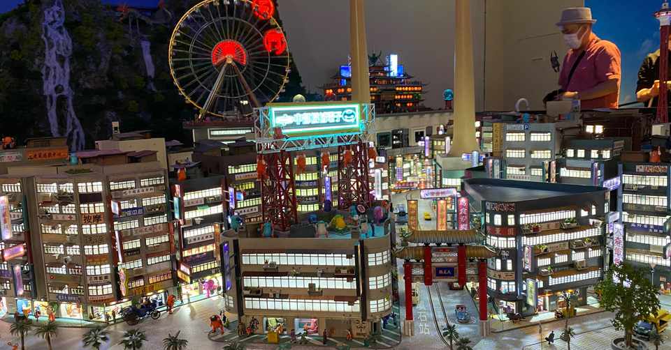 Small Worlds Tokyoに行ってきた 松山 洋 サイバーコネクトツー Note