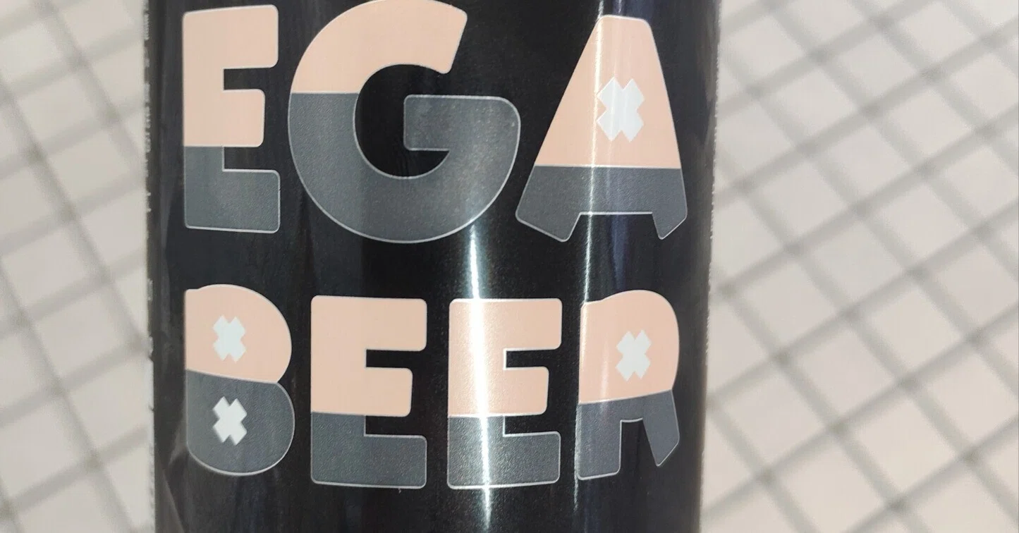 話題のアサヒEGA BEER(アサヒ エガビアー)を飲んでみました(2026/6