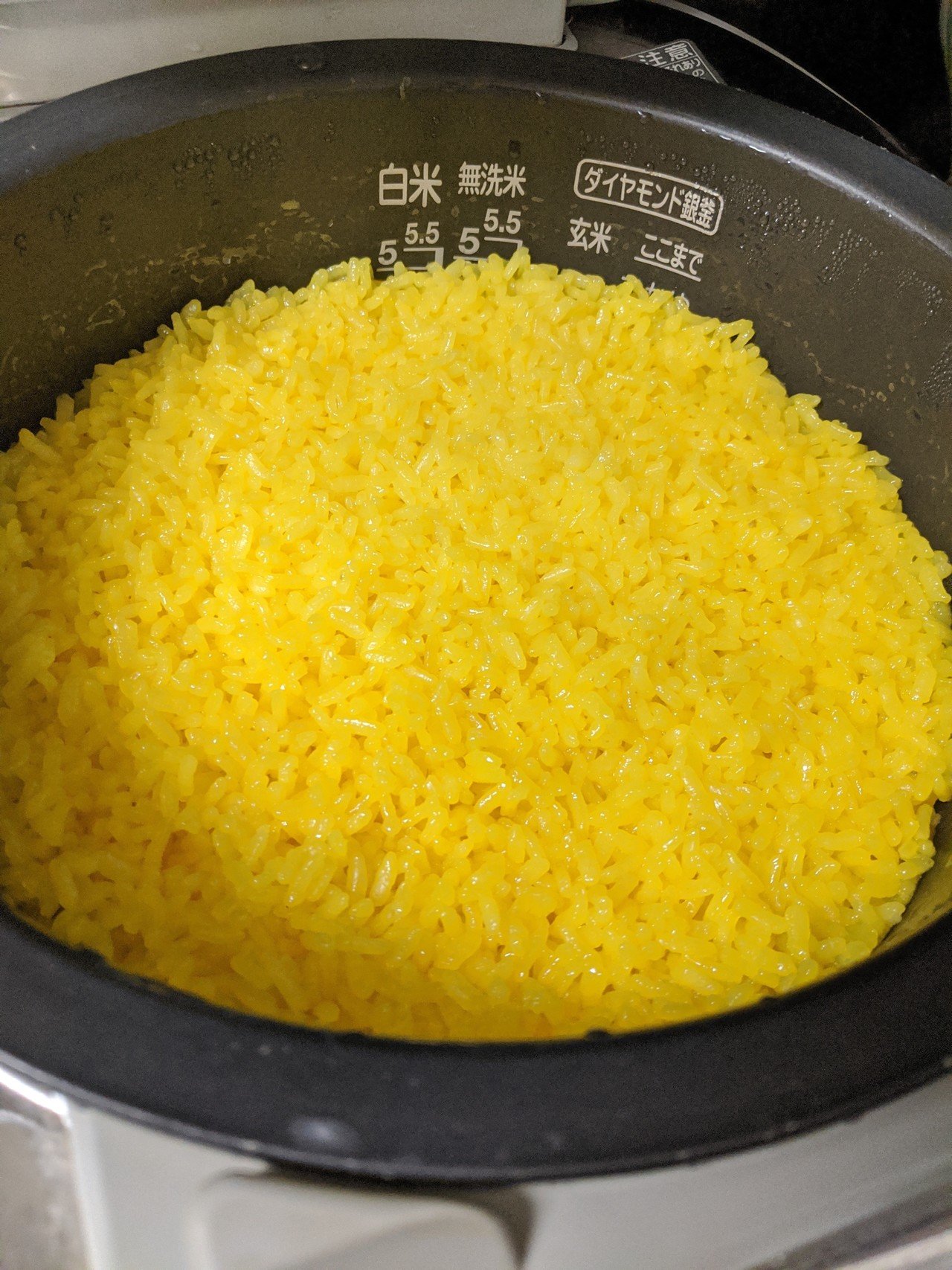 クチナシと黄飯 おうはん おにぎりバタ子 Note クチナシと黄飯 おうはん おにぎりバタ子 Note