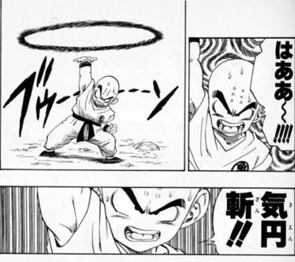 12 ドラハラ スズキゼウス Note