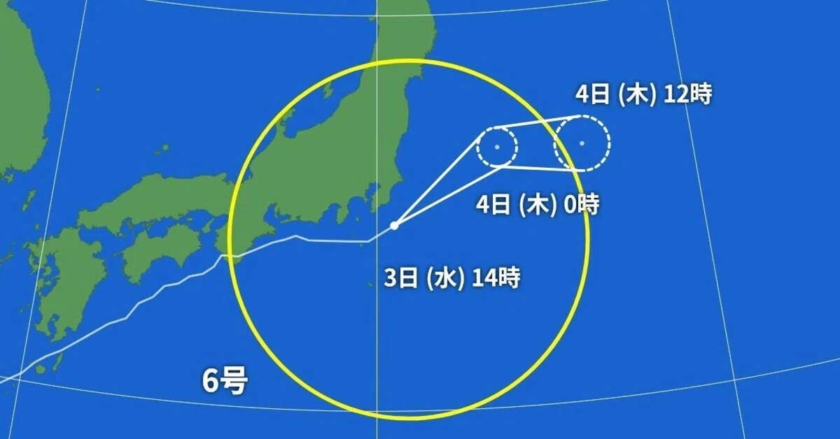 2026年6月3日台風6号によるJR各線への影響｜アルファ模型