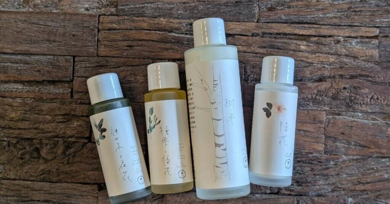 なんで4種類｜chitreeorganic