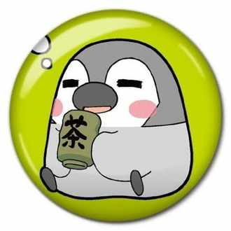東京を通らずにディズニーへ行こう サカナ Note