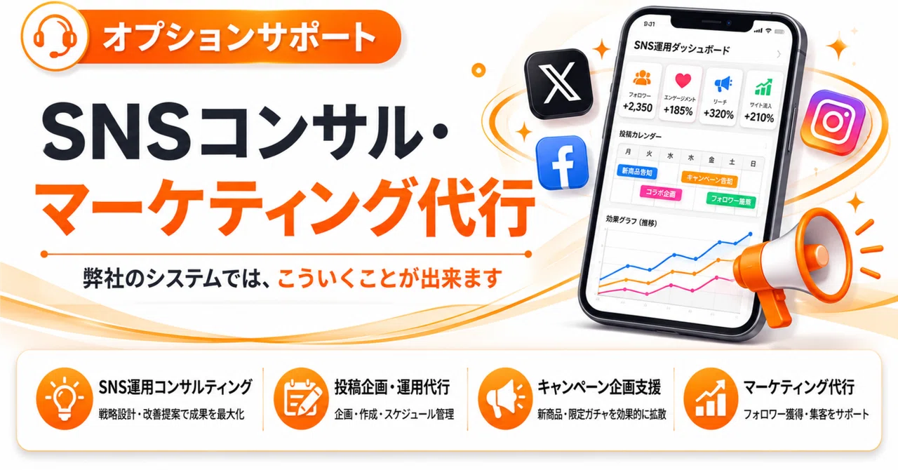 ブログトップ画像