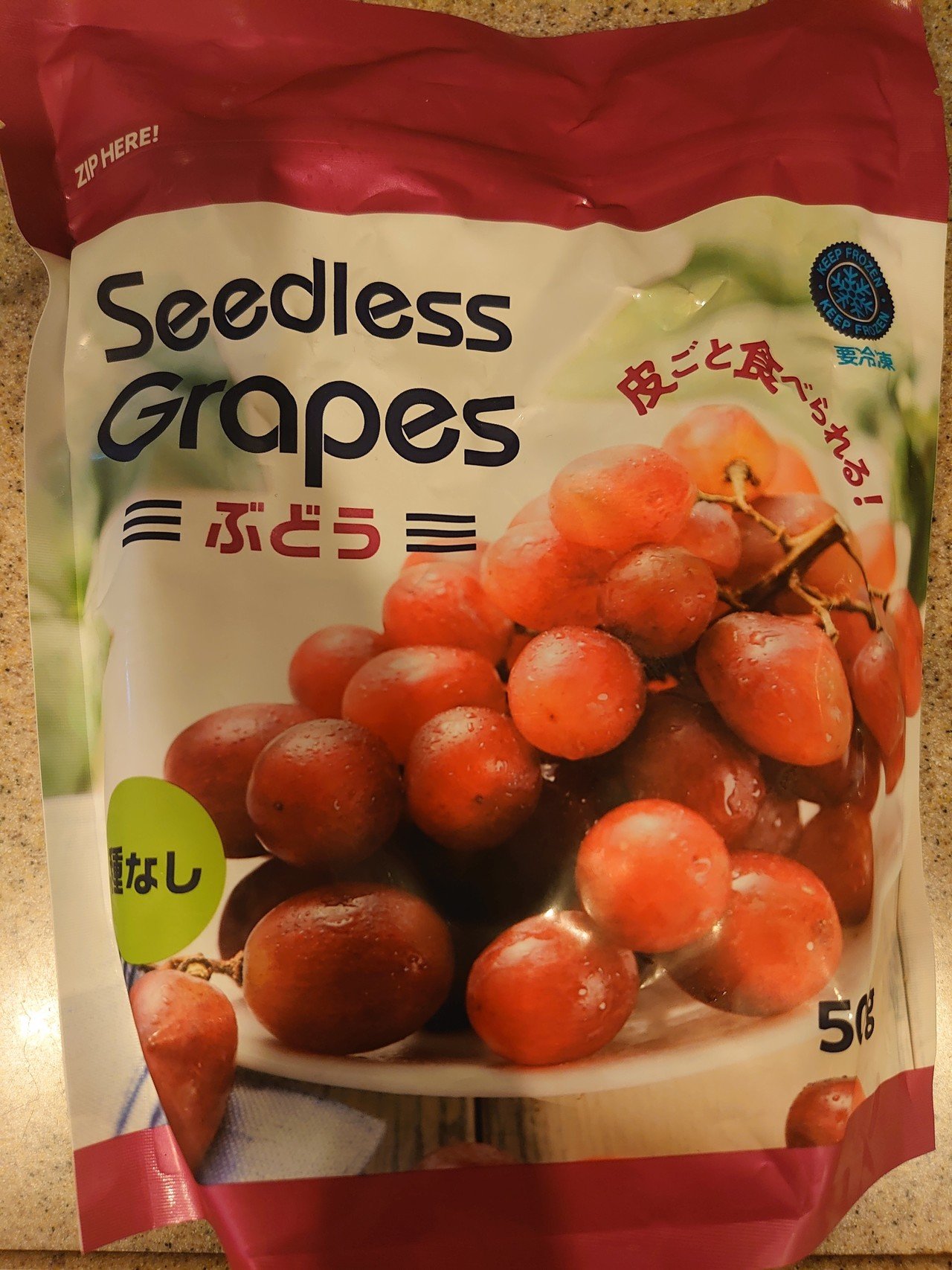 業務スーパーで買った冷凍ブドウ おおかみ Note