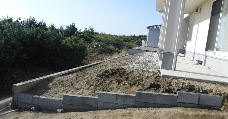 土留め の新着タグ記事一覧 Note つくる つながる とどける