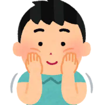 たけっくす