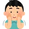 たけっくす