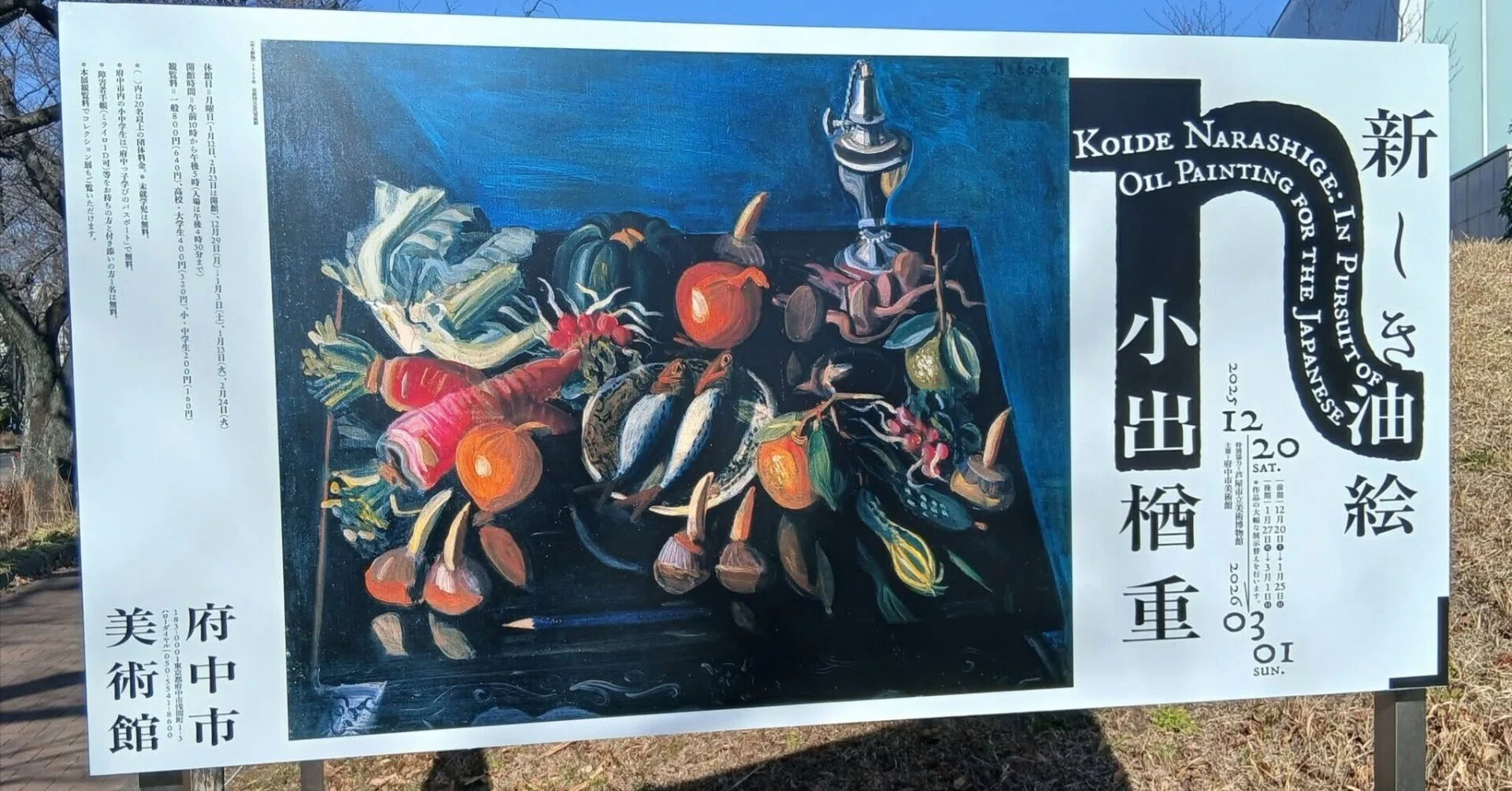 超希少】 Ference Jean フェレンス・ジャン 裸婦画 油絵 油彩 絵画