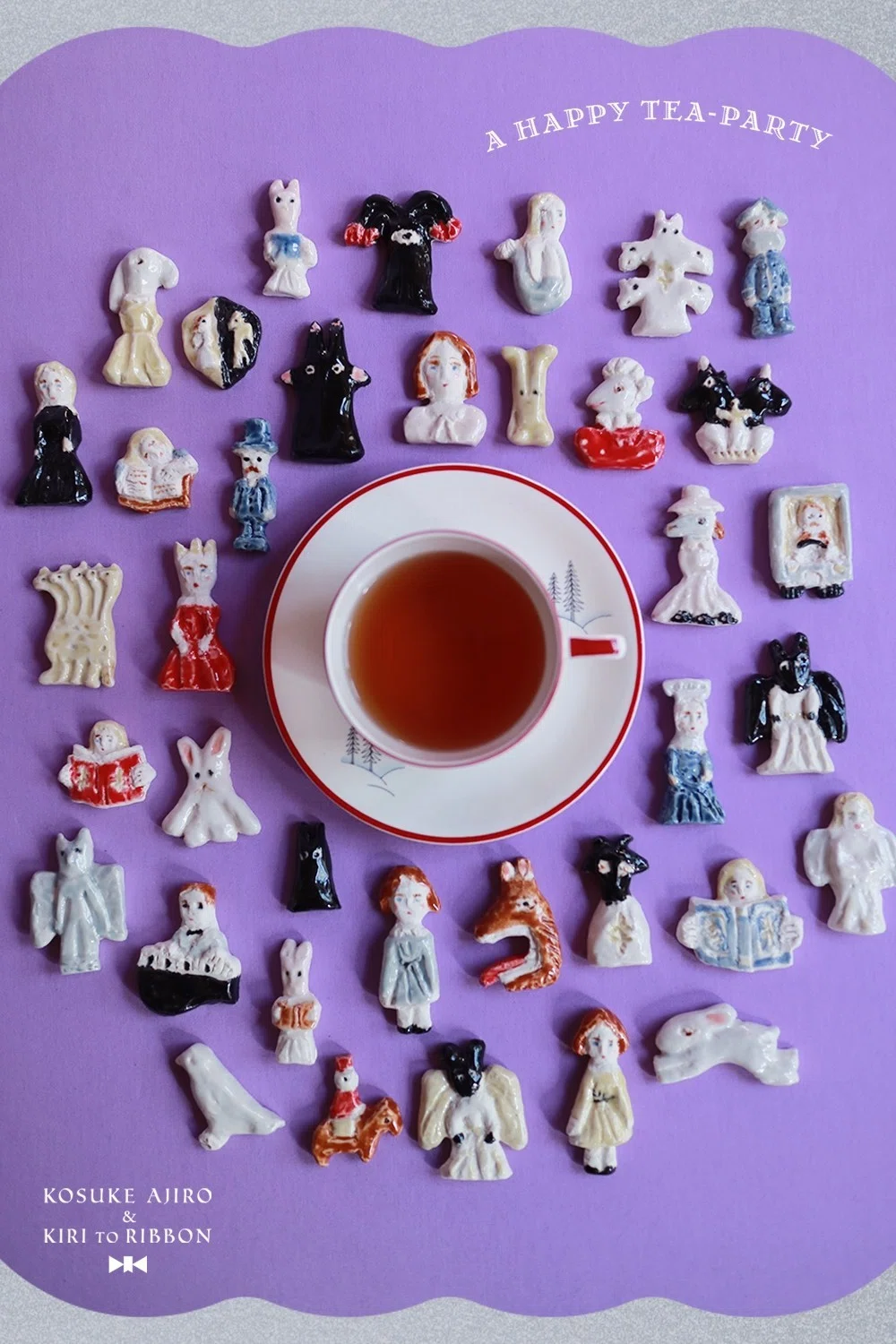 網代幸介 & 霧とリボン｜箱入り紅茶セット《A HAPPY TEA PARTY