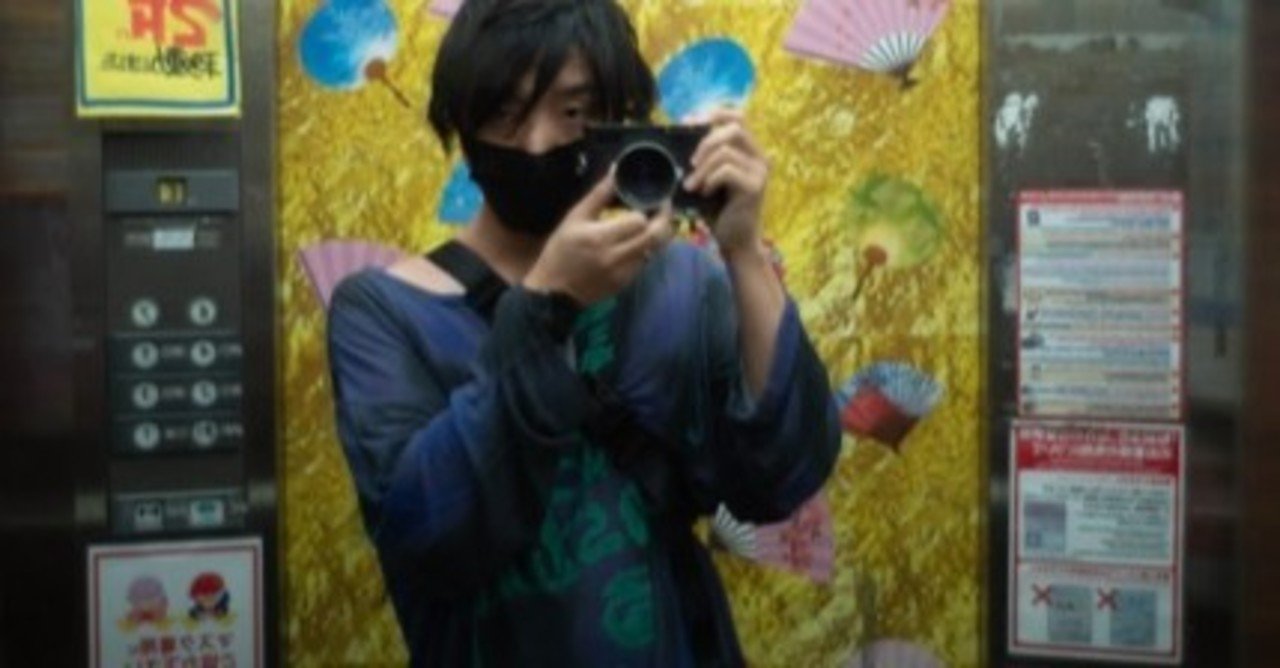 惰性か慣性で服を着ていると思う 普段の服選びにこだわりがない こだわるように見せたいメディアにはそう見せてみる程度には メディアという顧客の満足度 を慮ることもある 日々短文雑記 落合陽一 Note