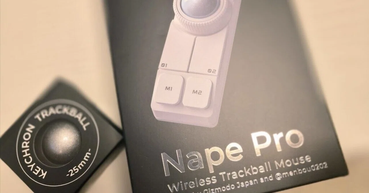 HHKB使いのNape Proファーストインプレッション｜natsu
