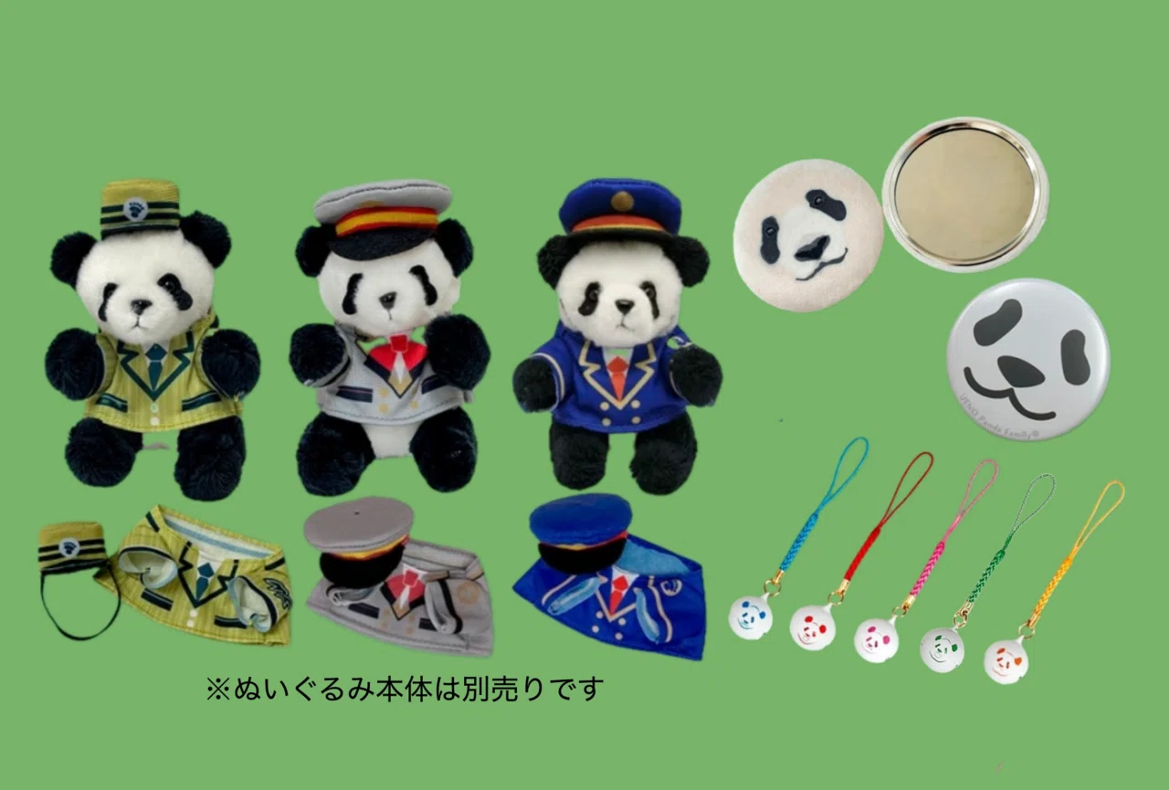 6月はシャンシャン、シャオシャオ、レイレイの誕生月！オリジナル