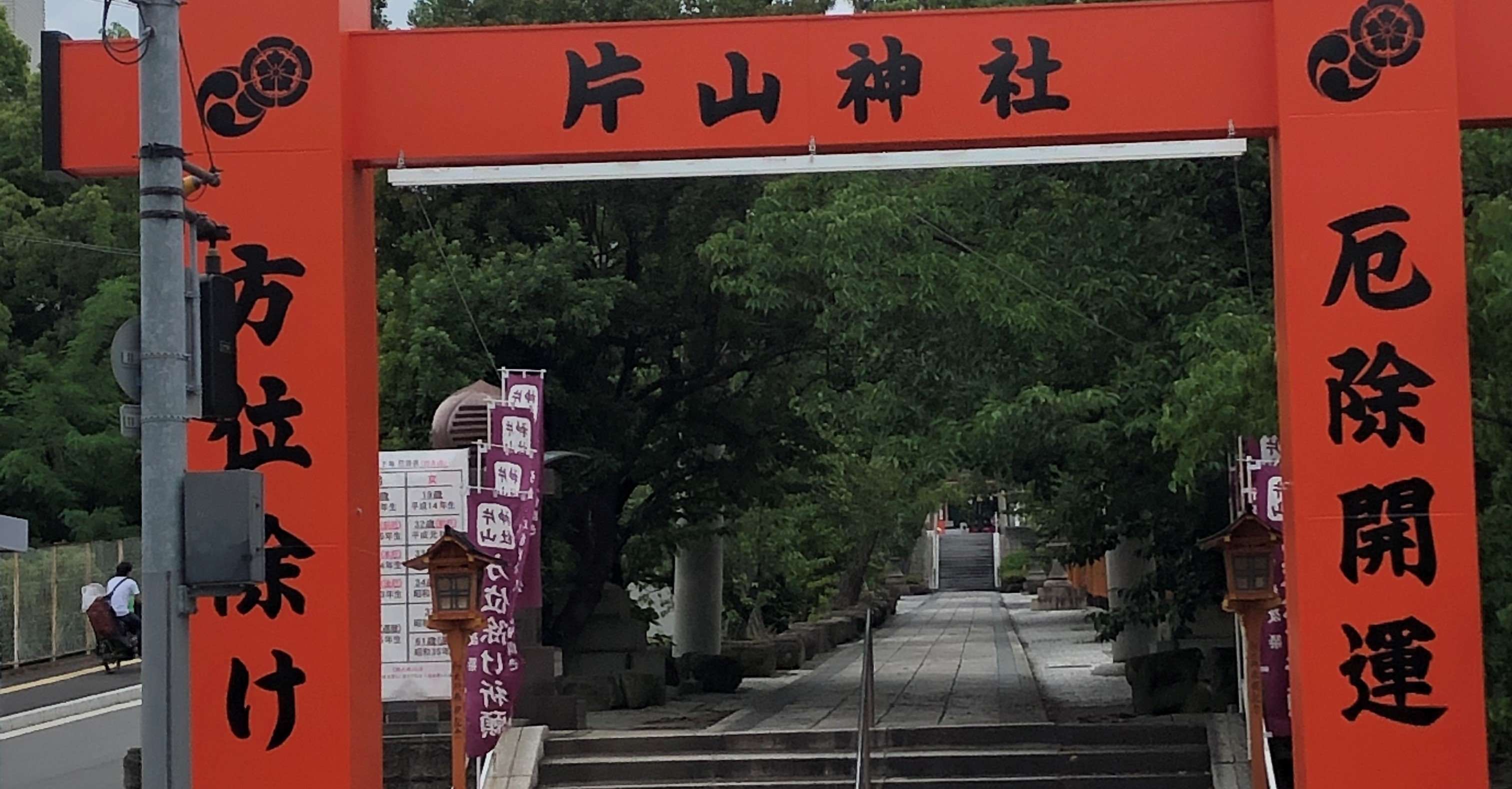 c0c57444db37d76084fb60b4843596