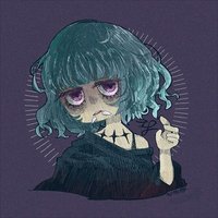 エト Note